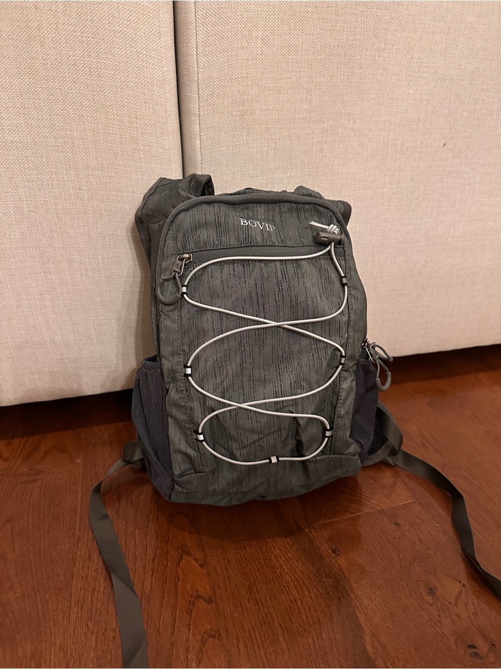 Bovip Gray Women's Everyday/Hiking Backpack